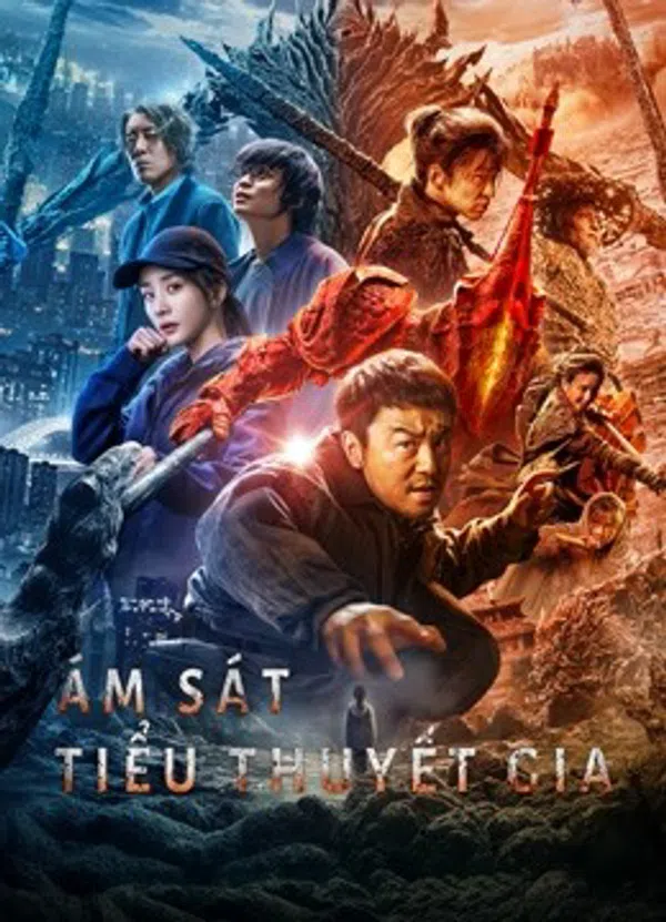 Xem Phim Ám Sát Tiểu Thuyết Gia Vietsub HD Online