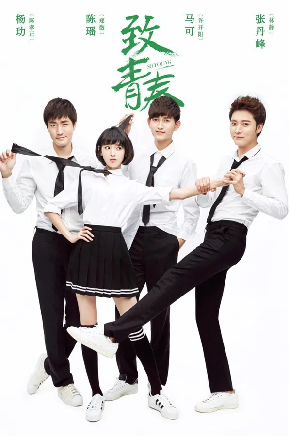 Xem Phim Anh Có Thích Nước Mỹ Không Vietsub HD Online