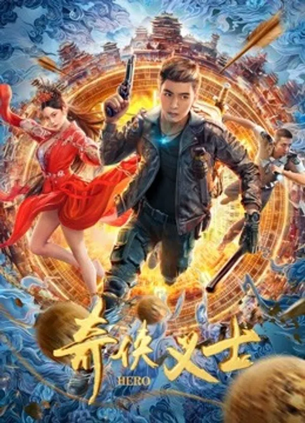 Xem Phim Anh Hùng Hiệp Nghĩa Vietsub HD Online
