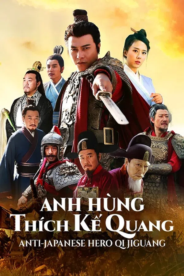 Poster phim Anh Hùng Thích Kế Quang trên Xem Phim Fun