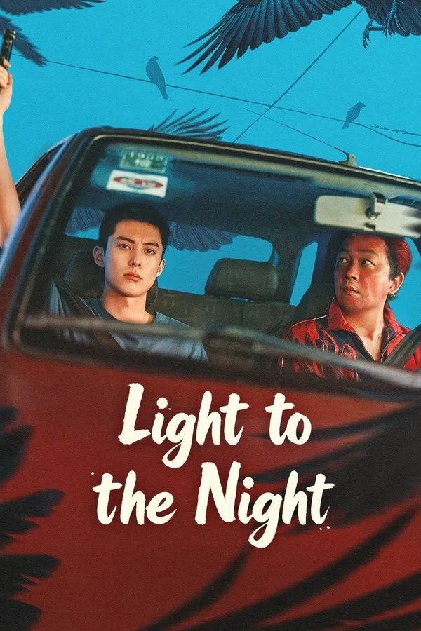 Xem Phim Ánh Sáng Đêm Tối (Hắc Dạ Cáo Bạch) Vietsub HD Online