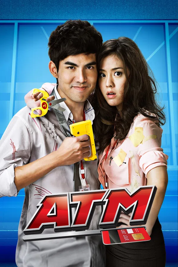 Xem Phim ATM Vietsub HD Online