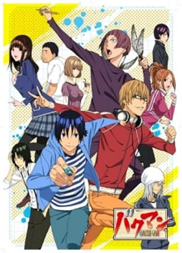 Poster phim Bakuman. 2nd Season trên Xem Phim Fun