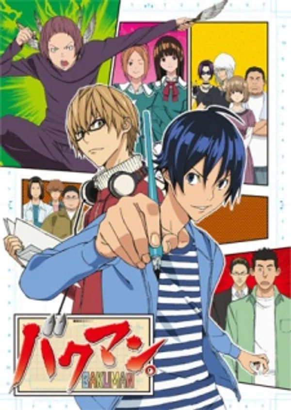 Poster phim Bakuman. trên Xem Phim Fun