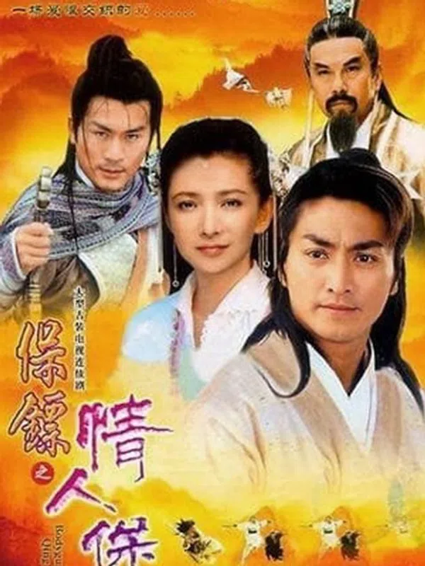 Xem Phim Bảo Tiêu (Phần 3) - Kiều Nữ Tuyệt Trần Vietsub HD Online