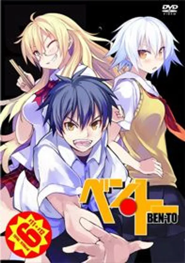 Xem Phim Ben-To Vietsub HD Online