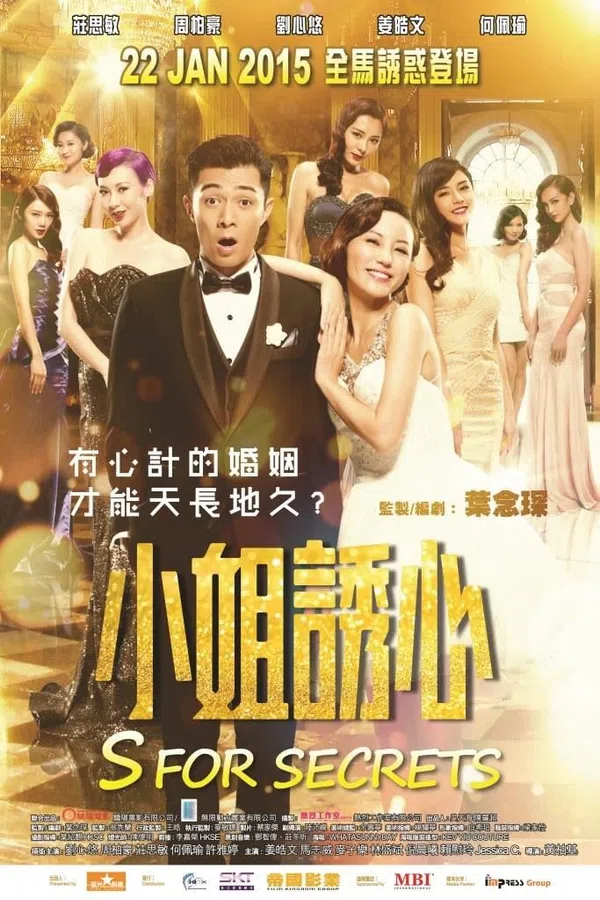 Xem Phim Bí Mật Của Dục Vọng Vietsub HD Online