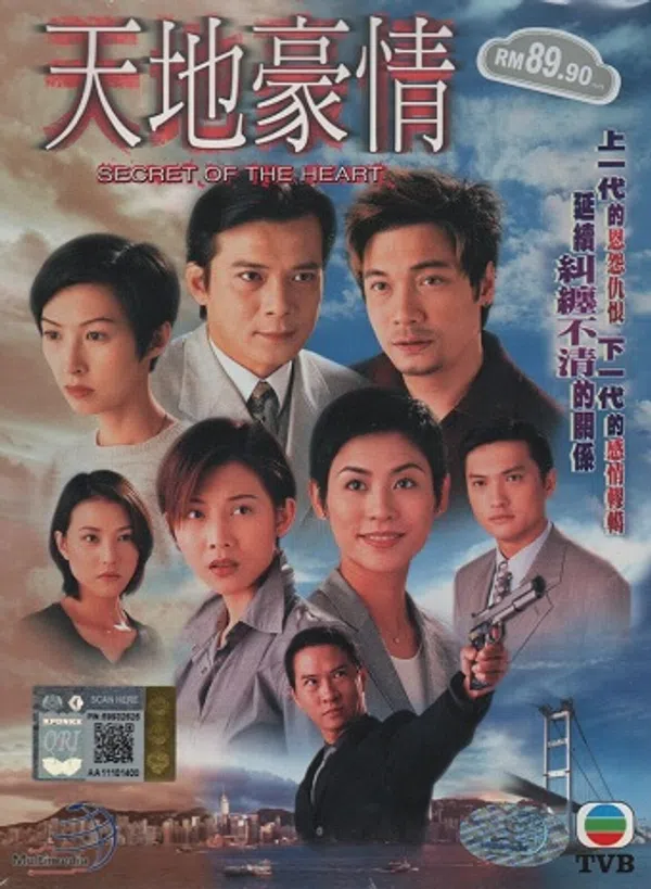 Xem Phim Bí Mật Của Trái Tim (Thiên Địa Hào Tình) Vietsub HD Online