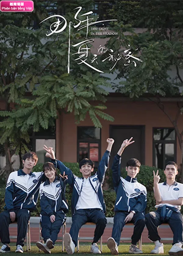 Xem Phim Bí Mật Mùa Hạ Năm Ấy Vietsub HD Online