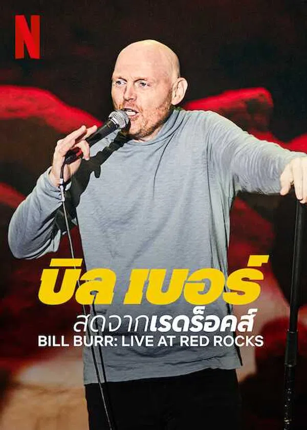Xem Phim Bill Burr: Trực tiếp tại Red Rocks Vietsub HD Online