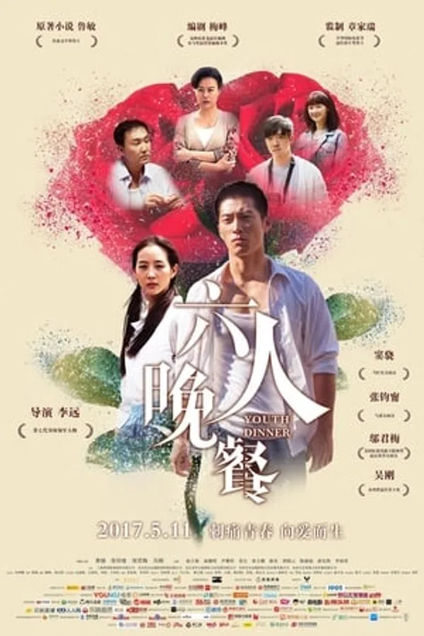 Xem Phim Bữa Tối Cho Sáu Người Vietsub HD Online