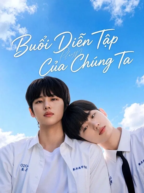 Xem Phim Buổi Diễn Tập Của Chúng Ta Vietsub HD Online