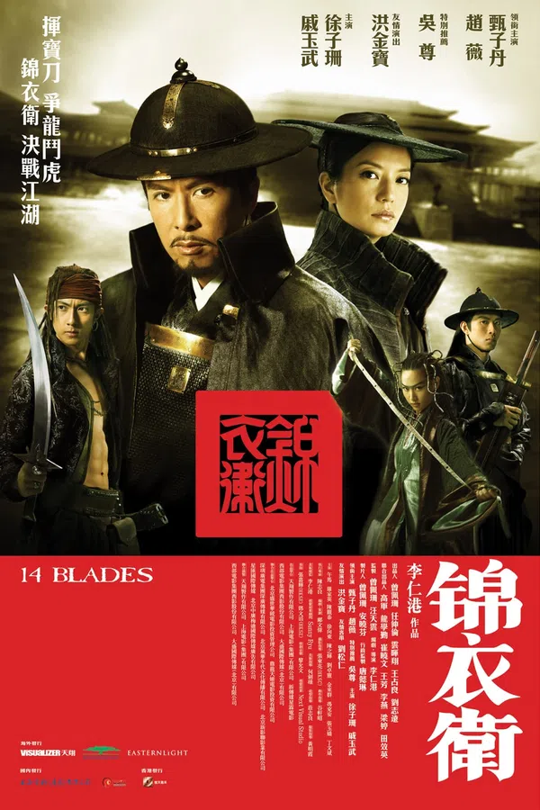 Xem Phim Cẩm Y Vệ Vietsub HD Online