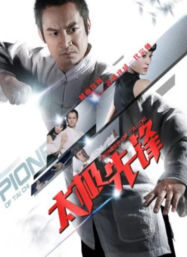 Xem Phim Cao Thủ Thái Cực Quyền Vietsub HD Online