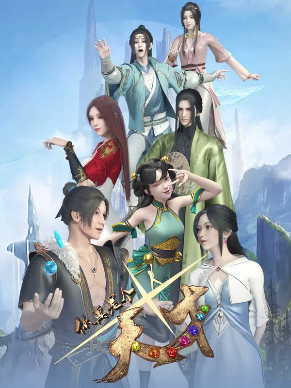 Xem Phim Cậu Đúng Là Một Thiên Tài Vietsub HD Online
