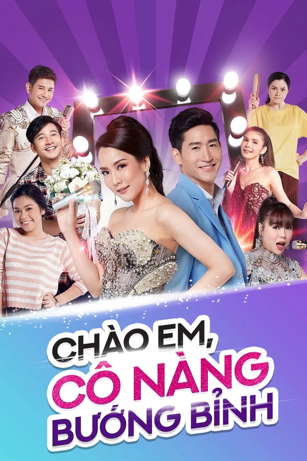 Xem Phim Chào Em, Cô Nàng Bướng Bỉnh Vietsub HD Online