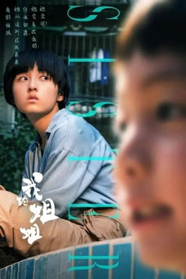 Xem Phim Chị Gái Vietsub HD Online