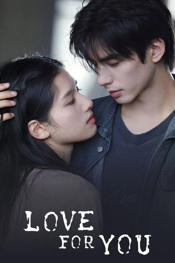 Poster phim Chó Hoang Và Xương trên Xem Phim Fun
