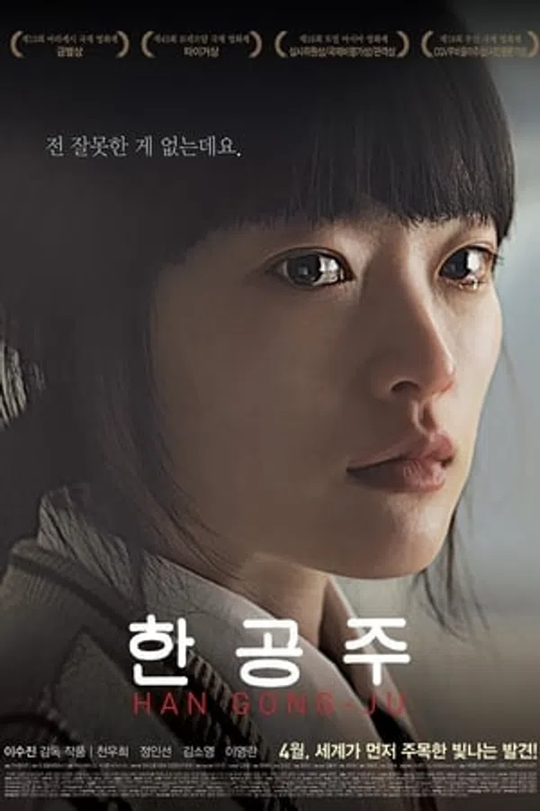 Xem Phim Chuyện Han Gong Ju Vietsub HD Online
