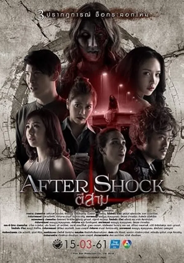 Poster phim Chuyện Ma Lúc 3 Giờ Sáng trên Xem Phim Fun