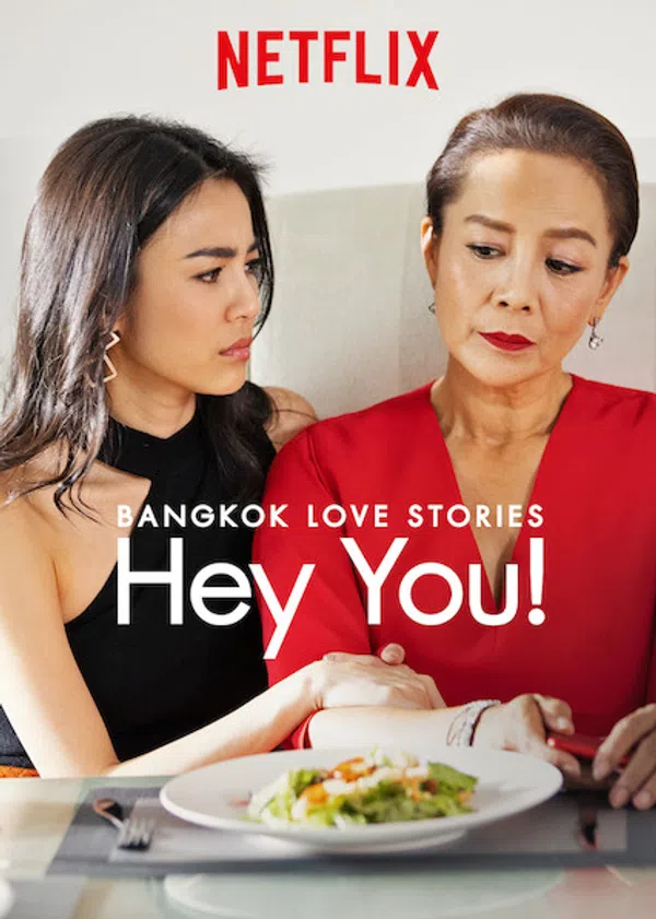 Xem Phim Chuyện tình Bangkok: Chào em! Vietsub HD Online