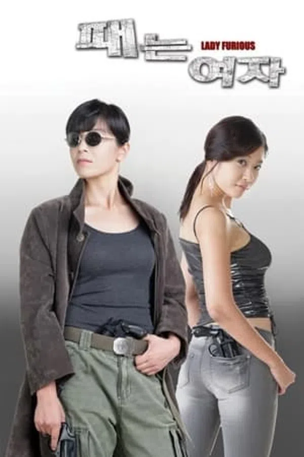Poster phim Cô Gái Bá Đạo trên Xem Phim Fun