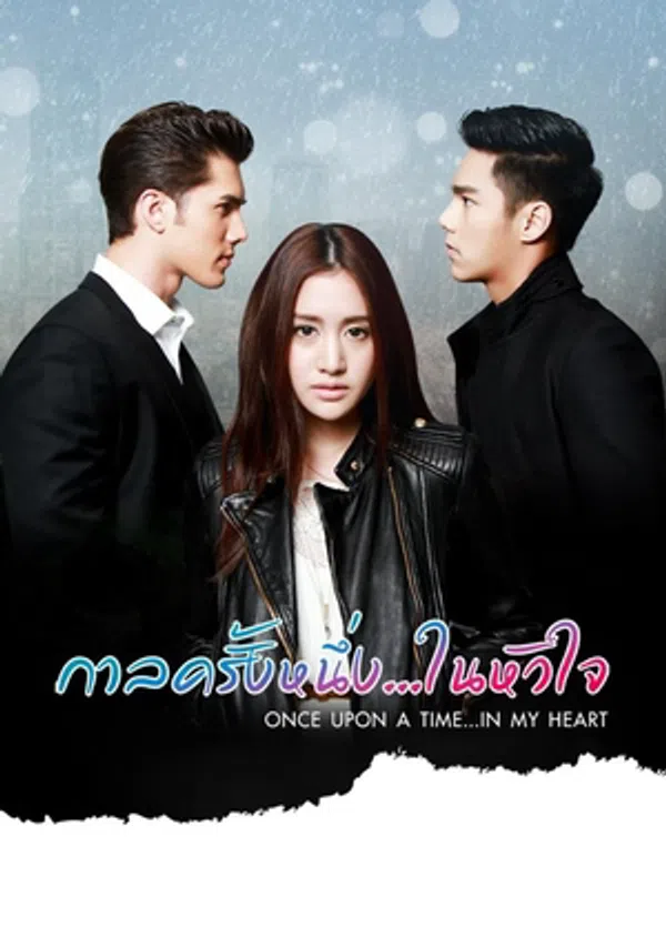 Poster phim Cổ Tích Một Chuyện Tình trên Xem Phim Fun