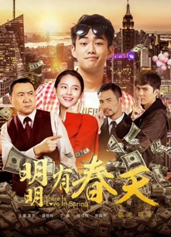 Xem Phim Có Tình Yêu Trong Mùa Xuân Vietsub HD Online