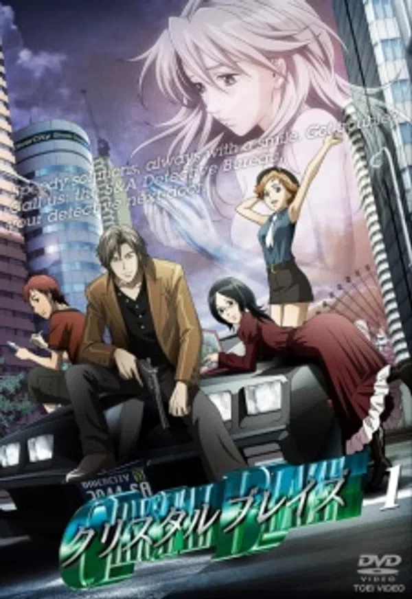 Xem Phim Crystal Blaze Vietsub HD Online
