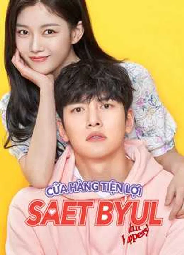 Poster phim Cửa Hàng Tiện Lợi Saet Byul trên Xem Phim Fun