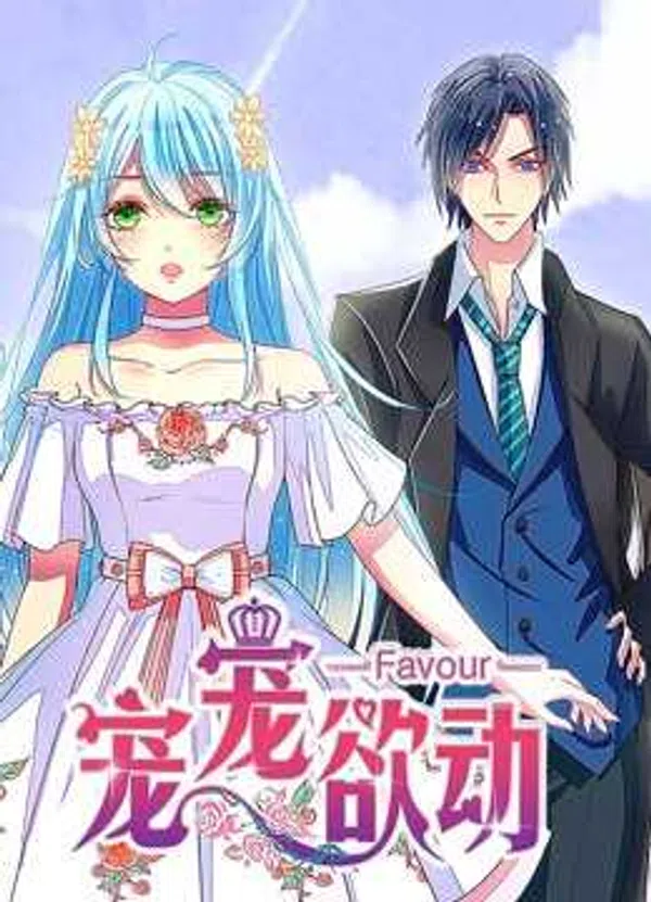 Xem Phim Cục Cưng Của Tổng Tài Vietsub HD Online