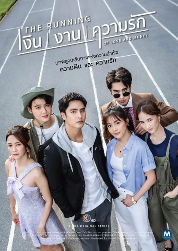 Poster phim Cuộc Chạy Đua Của Tình Và Tiền trên Xem Phim Fun