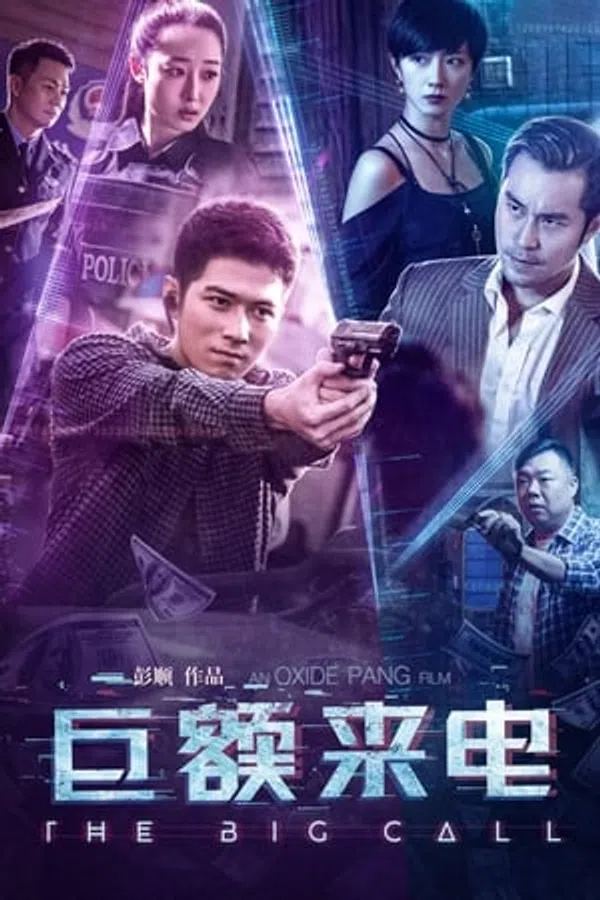Xem Phim Cuộc Gọi Bạc Tỷ Vietsub HD Online