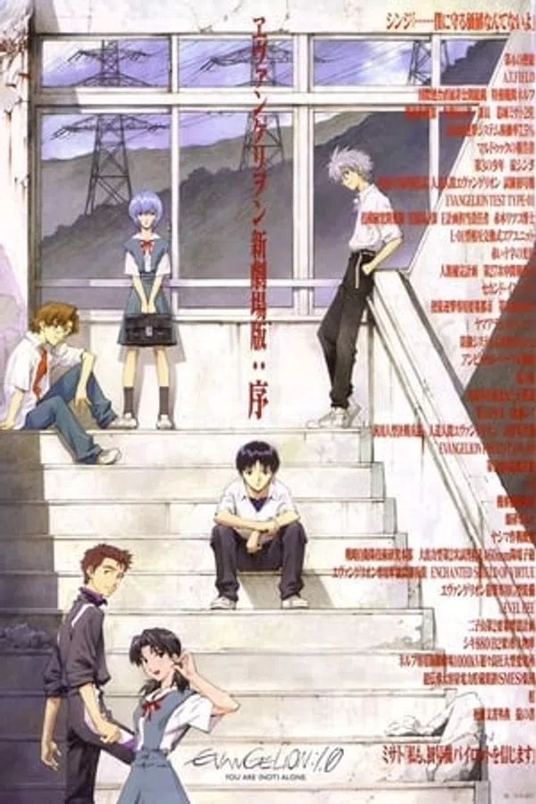 Xem Phim Đặc Vụ Không Gian: Không Đơn Độc Vietsub HD Online
