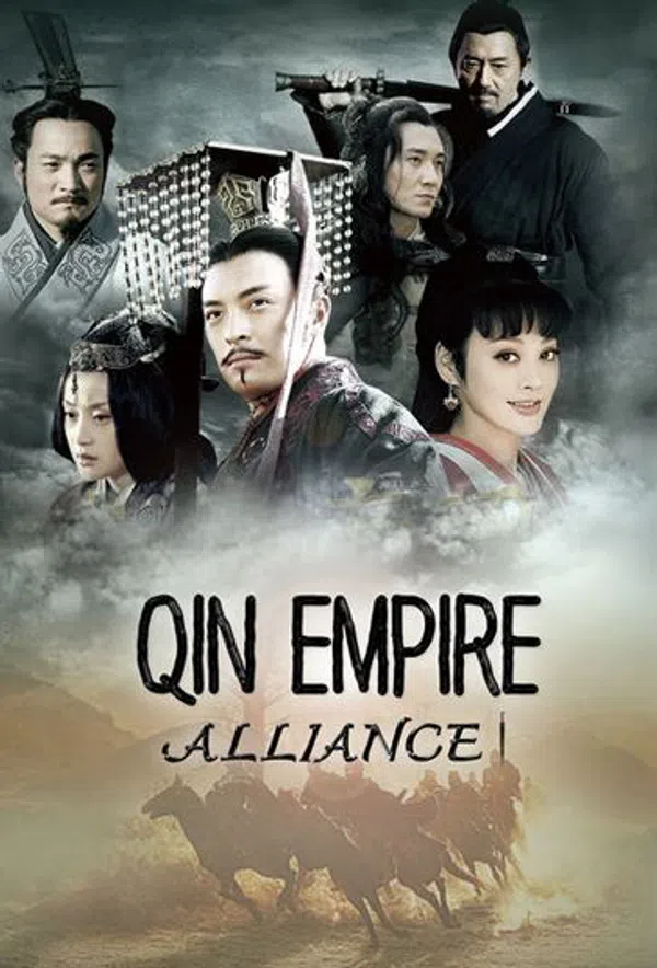 Xem Phim Đại Tần Đế Quốc: Chí thiên hạ Vietsub HD Online