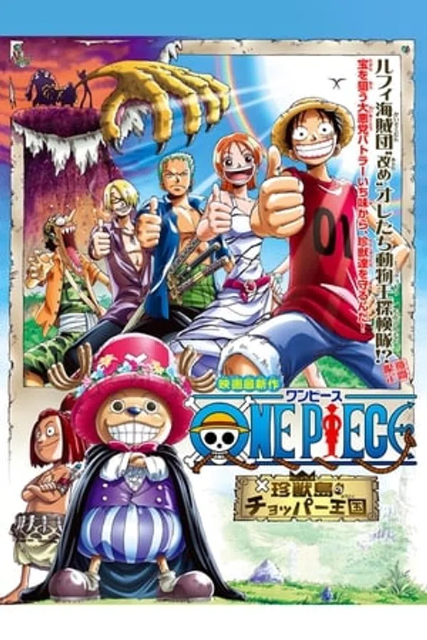 Poster phim Đảo Hải Tặc 3: Vương Quốc Chopper Trên Đảo Của Những Sinh Vật Lạ trên Xem Phim Fun
