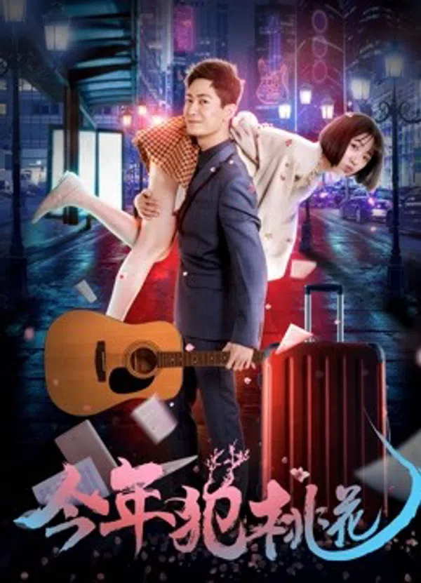 Xem Phim Đến với tình yêu đích thực Vietsub HD Online