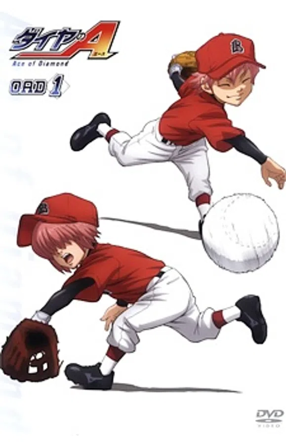 Xem Phim Diamond no Ace OVA Vietsub HD Online