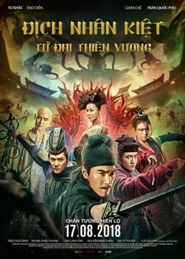 Xem Phim Địch Nhân Kiệt: Tứ Đại Thiên Vương Vietsub HD Online