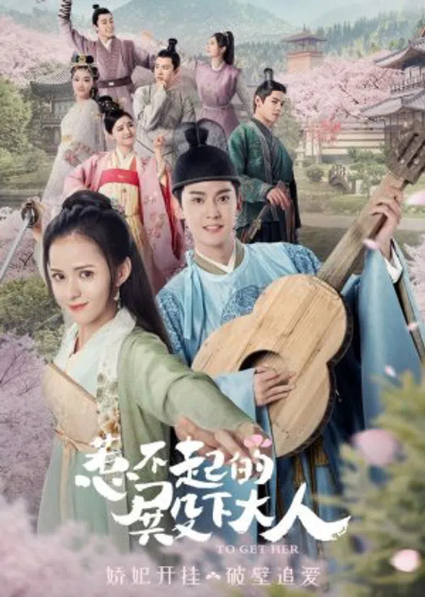 Xem Phim Điện Hạ Đại Nhân Chọc Không Nổi Vietsub HD Online