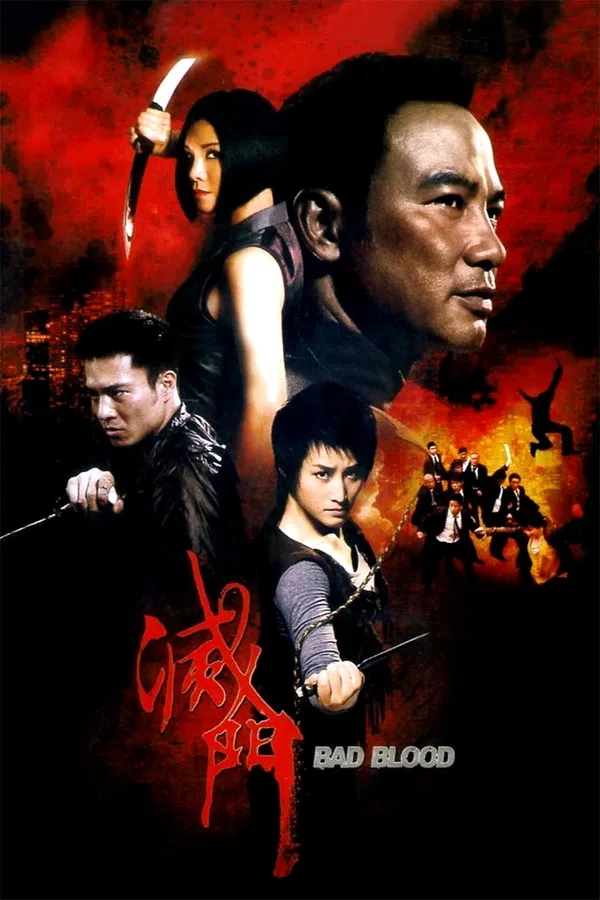 Xem Phim Diệt Môn Vietsub HD Online