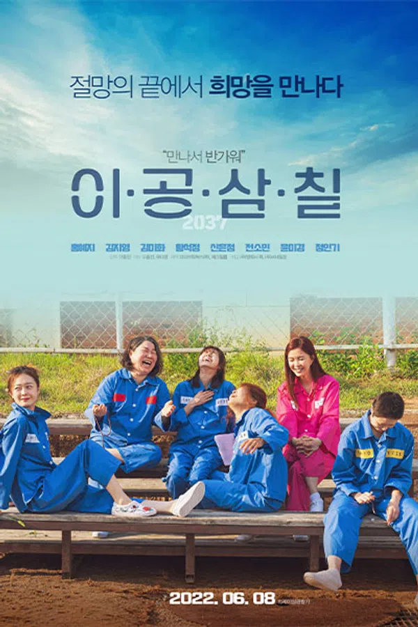 Xem Phim Điều Ước Cuối Của Tù Nhân 2037 Vietsub HD Online