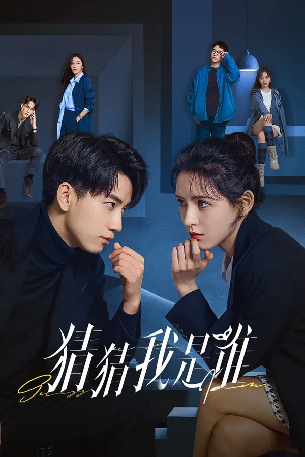 Xem Phim Đoán Xem Tôi Là Ai Vietsub HD Online