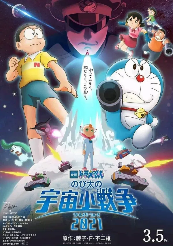 Xem Phim Doraemon: Nobita Và Cuộc Chiến Vũ Trụ Tí Hon Vietsub HD Online