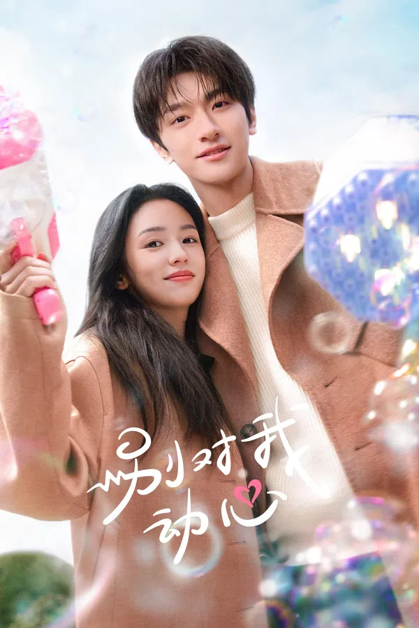 Xem Phim Đừng Rung Động Vì Anh Vietsub HD Online