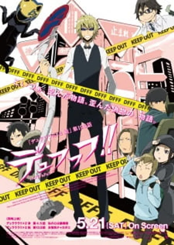 Xem Phim Durarara!!x2 Ketsu: Dufufufu!! Vietsub HD Online