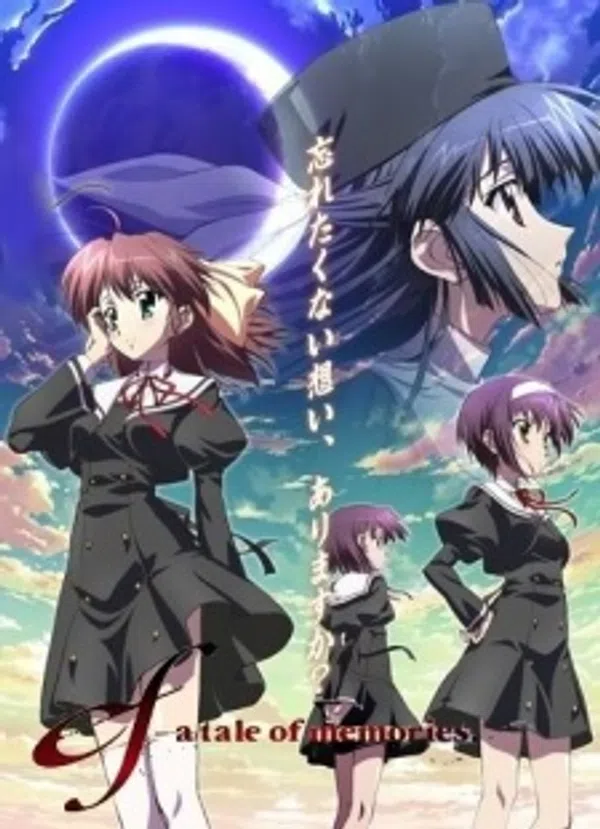 Xem Phim ef: A Tale of Memories. Vietsub HD Online