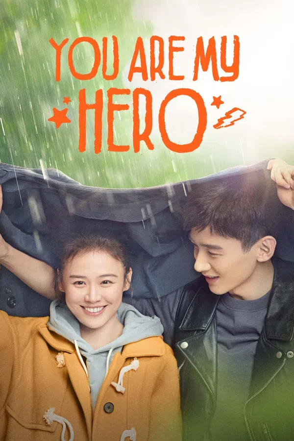 Poster phim Em Là Thành Trì Doanh Lũy Của Anh trên Xem Phim Fun