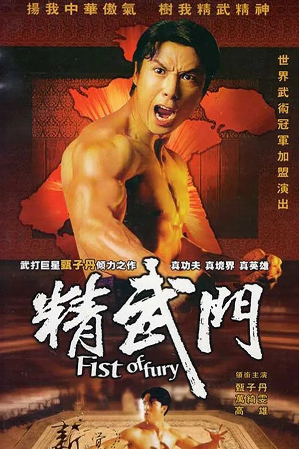 Xem Phim Fist of Fury Vietsub HD Online