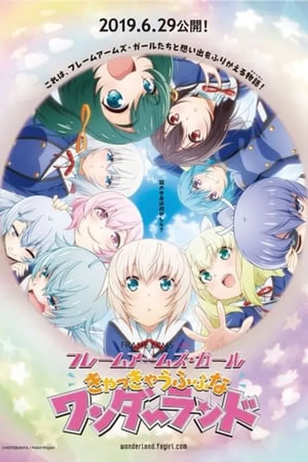 Xem Phim Frame Arms Girl ~Kyakkya Ufufu Na Wonderland Vietsub HD Online